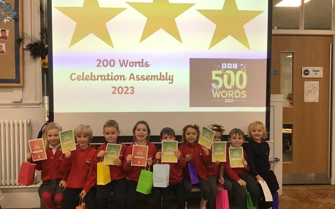 Stannington 200 Words Competition 2023